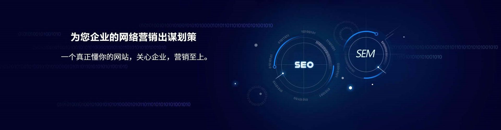 梧栖渠道开户返点